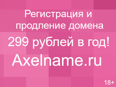 Изолон Декор Интернет Магазин